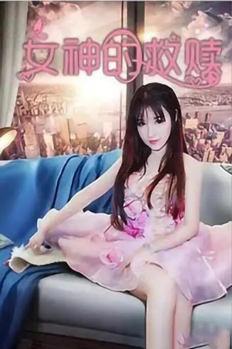 wwwxx在线
